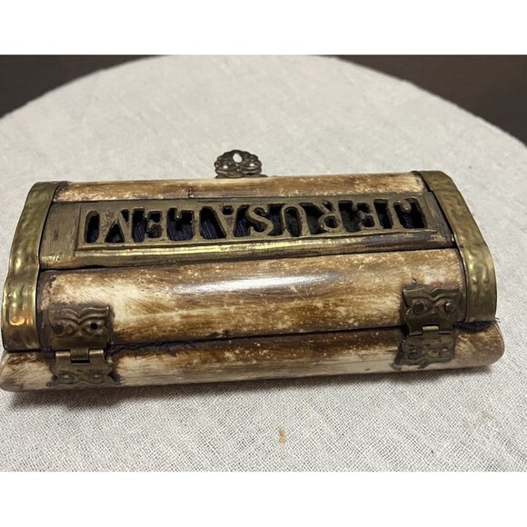 Jewelry Box Vintage Jerusalem with Brass Copper Ornament Hand Made - Picture 4 of 11